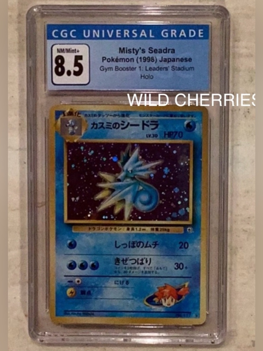 Misty’s Seadra 1998 Pokemon Japanese Gym 1 Leaders Stadium 117 Holo CGC 8.5 #117